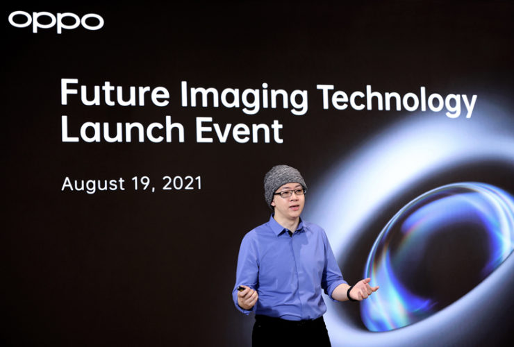 شركة أوبو - أوبو تعلن عن تكنولوجيا التصوير المستقبلي للهواتف الذكية
