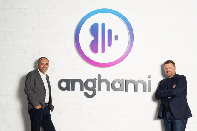 مارون وحبيب - أنغامي أول شركة تكنولوجيا عربية