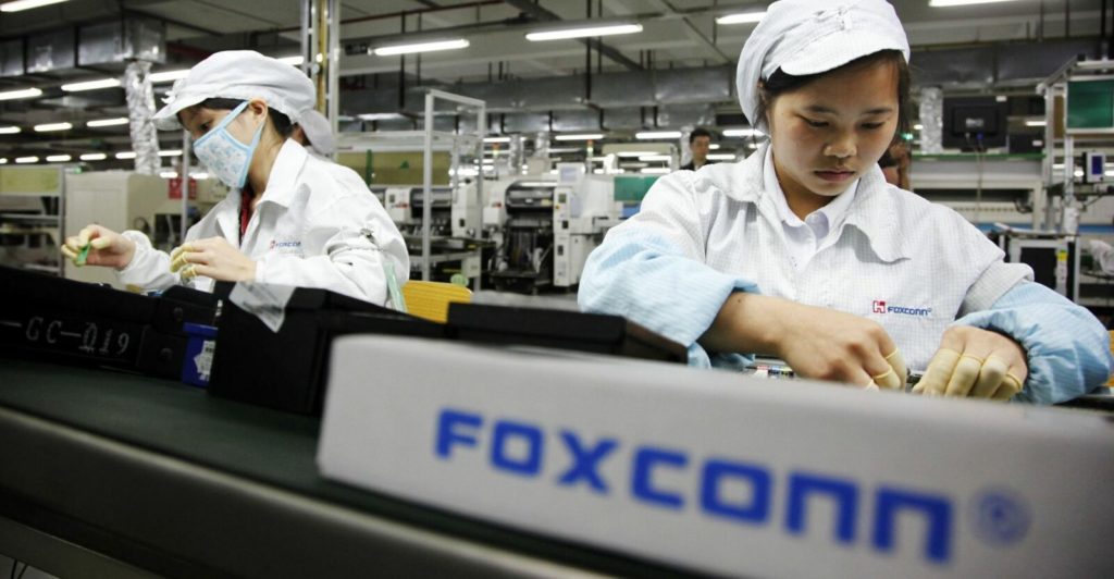 فوكسكون - فوكسكون تعلق عمليات الإنتاج في شنجن