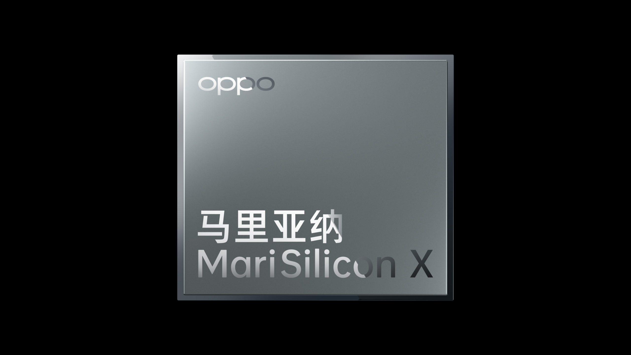 شريحة MariSilicon X - أوبو قد تطلق معالجها الأول
