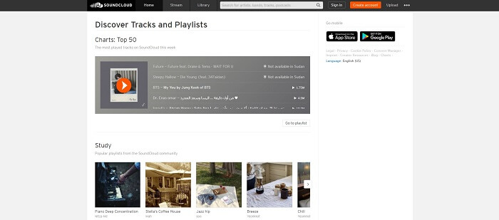 برنامج SoundCloud - برنامج تنزيل اغاني mp3 مجانا 