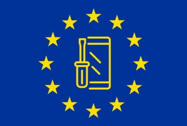 قرار الاتحاد الاوروبي