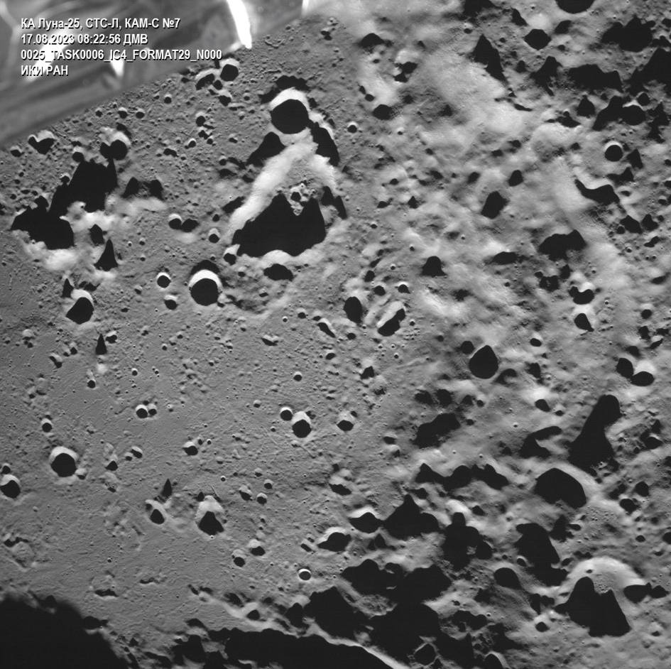 مركبة فضاء لونا-25 الروسية تتحطم على سطح القمر 1