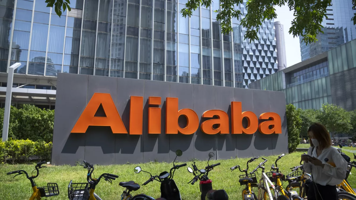 Alibaba 