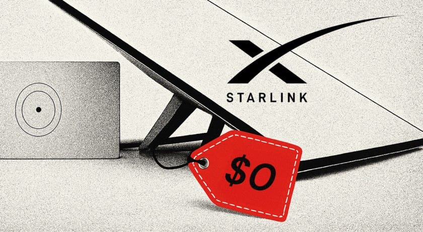 انترنت مجاني