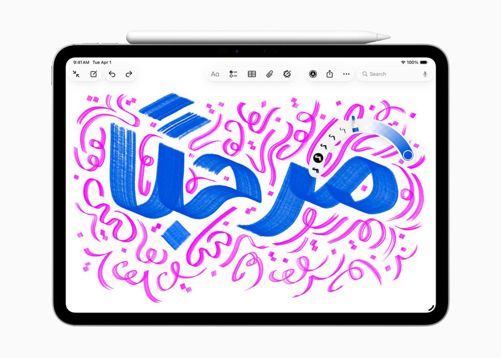 تحديث-iPadOS-26