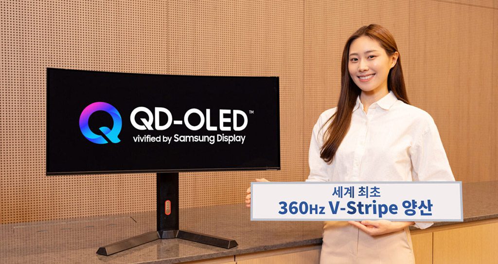 سامسونج-تطور-لوحات-qd-oled-بتقنية-v-strike