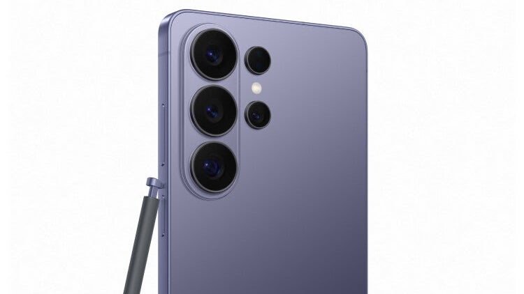 ميزة-privacy-display-على-هاتف-galaxy-s26-ultra