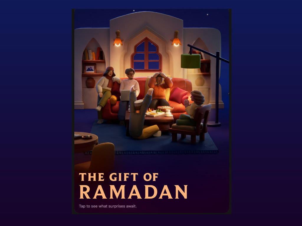 هدية-Apple-في-رمضان-2026-The-Gift-of-Ramadan