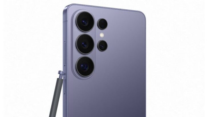 ميزة-privacy-display-على-هاتف-galaxy-s26-ultra