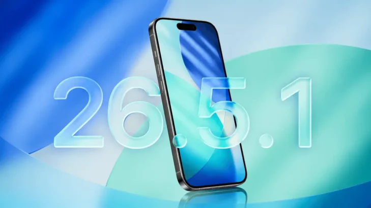 تحديث iOS-26.5.1