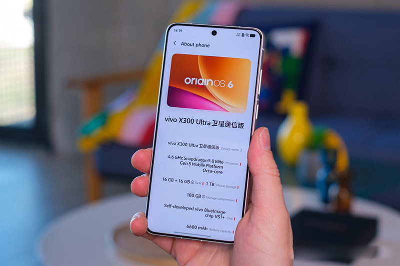 السوفتوير في هاتف Vivo X300 Ultra