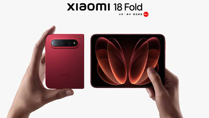 العروض الرسمية لهاتف Xiaomi 18 Fold