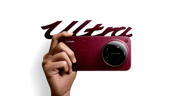 شاومي تقرر إلغاء هاتف Xiaomi 18 Ultra